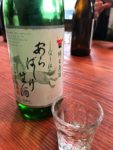 石川酒造（拝島駅）発酵ソムリエ　酒の発酵カードゲーム　Sake Fermentation