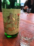 石川酒造（拝島駅）発酵ソムリエ　酒の発酵カードゲーム　Sake Fermentation