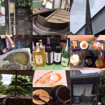 【発酵ソムリエ】小川町のチャレンジングな酒蔵訪問と直営レストラン！の画像