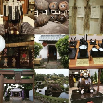 【発酵ソムリエ】大都会の熊本で、台風・地震・コロナで復興中の蔵巡り。赤酒、ワイン・・・の画像