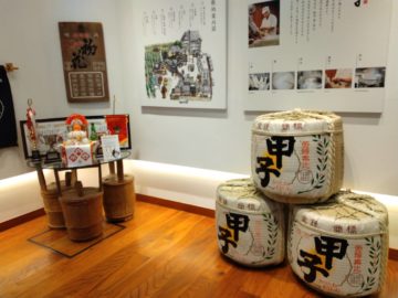 【発酵ソムリエ】甲子は、酒々井の近代的な酒蔵からできていた！の画像