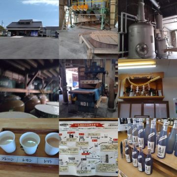【発酵ソムリエ】関東県内の焼酎蔵を訪問してみませんか？の画像