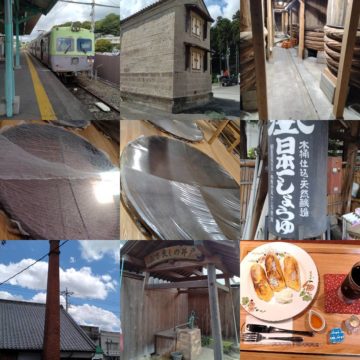 【発酵ソムリエ】日本一しょうゆさんの大間々工場へ見学に・・・の画像