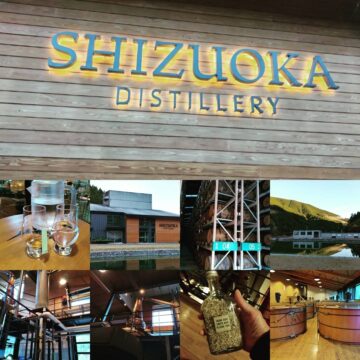 【発酵ソムリエ】静岡蒸留所ガイアフローでウィスキー蒸留を学ぶ～の画像