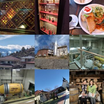 【発酵ソムリエ】石和温泉にある意外なアイディア豊富なモンデ酒造への画像